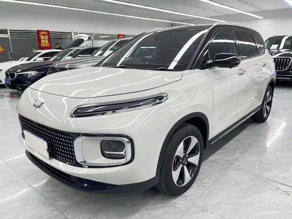 Wuling Nebula