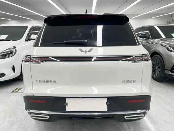 Wuling Nebula