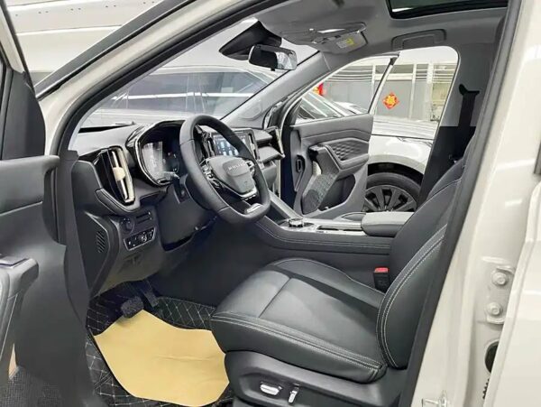 Wuling Nebula