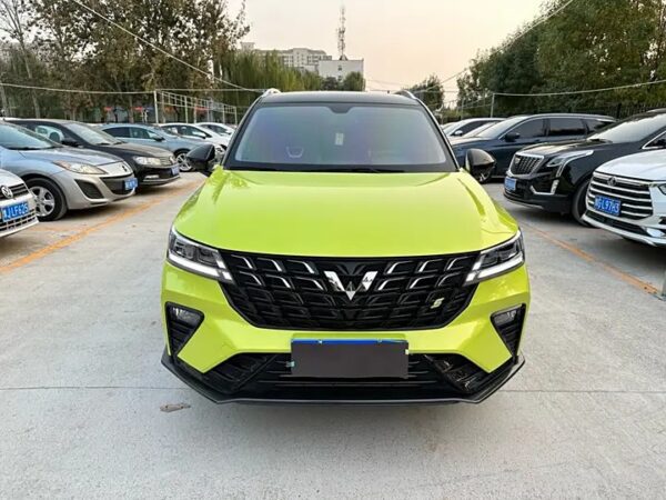 Wuling Xingchi