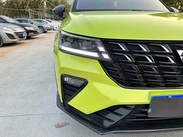 Wuling Xingchi