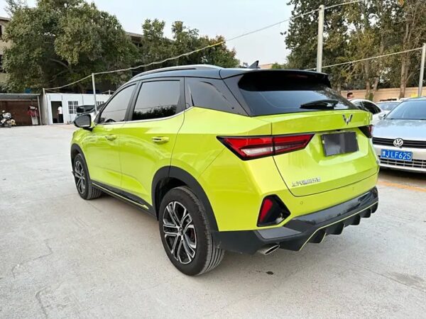Wuling Xingchi