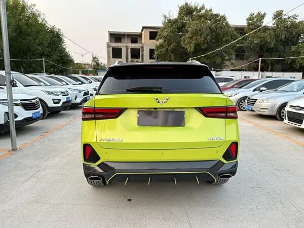 Wuling Xingchi
