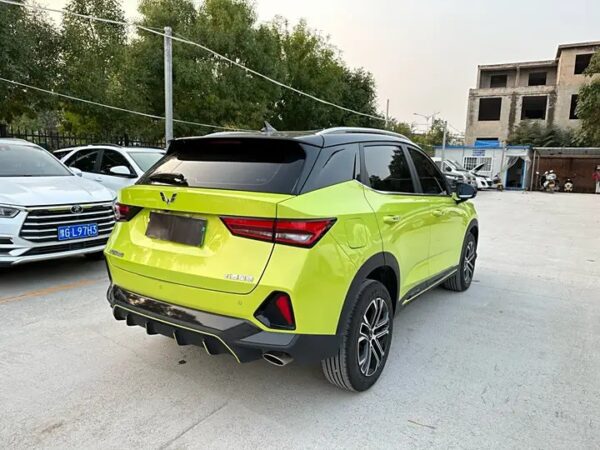Wuling Xingchi