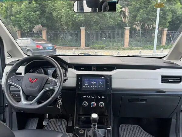 Wuling zhengcheng