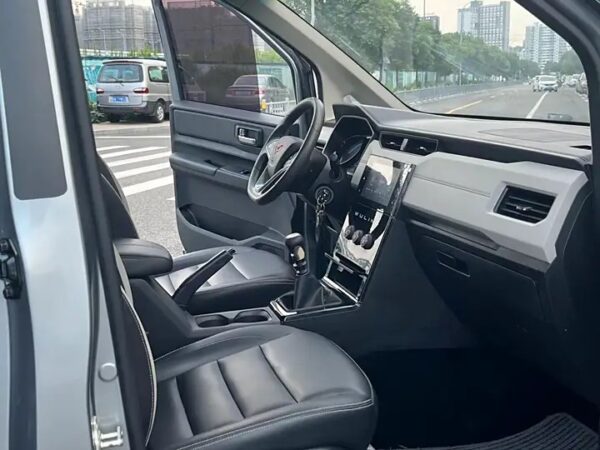 Wuling zhengcheng