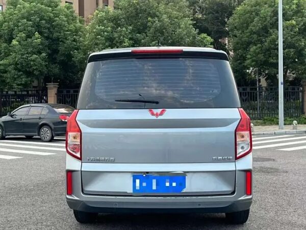 Wuling zhengcheng