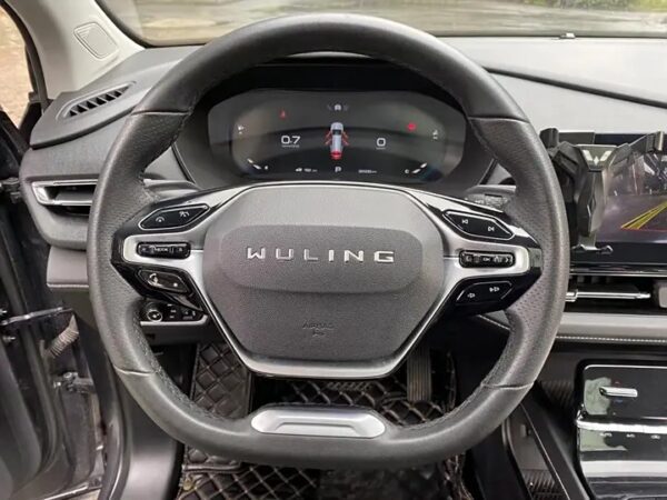 Wuling Capgemini