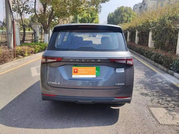 Wuling Jiachen