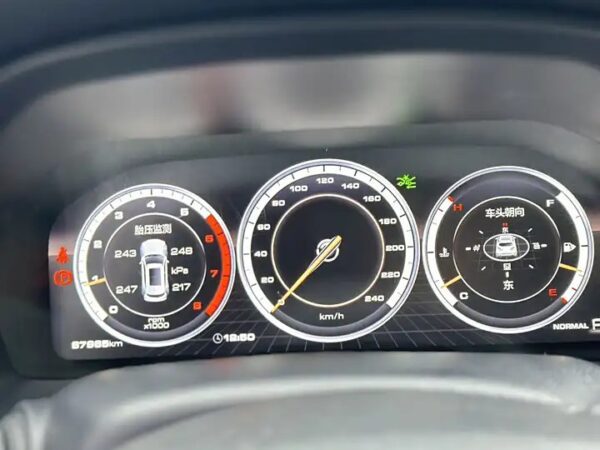 WEY VV7