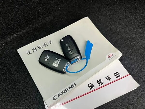 kia carens