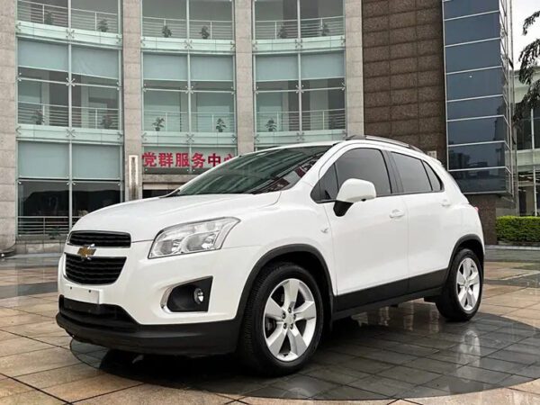 The Used car White Chevrolet Trax for sale.