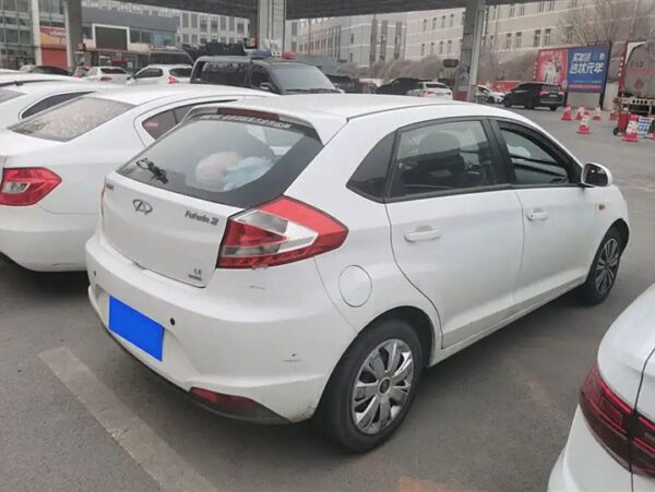 Chery Fulwin2