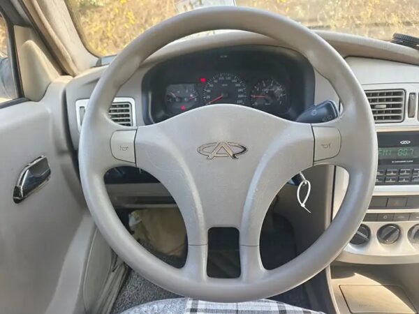 Chery Bannercloud2