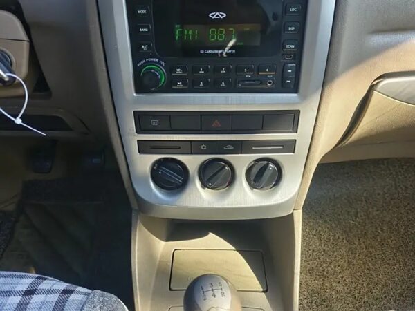 Chery Bannercloud2