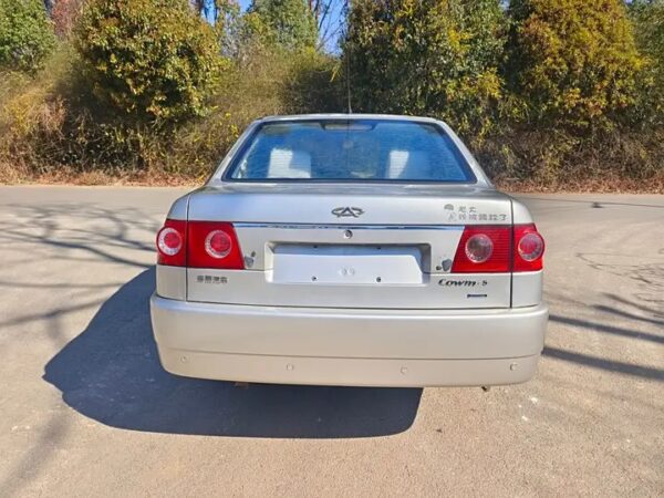 Chery Bannercloud2