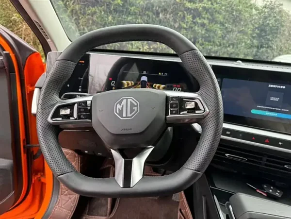 MG ONE