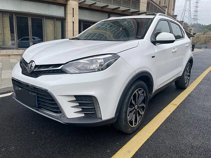 2017 MG GS 20T Auto EX