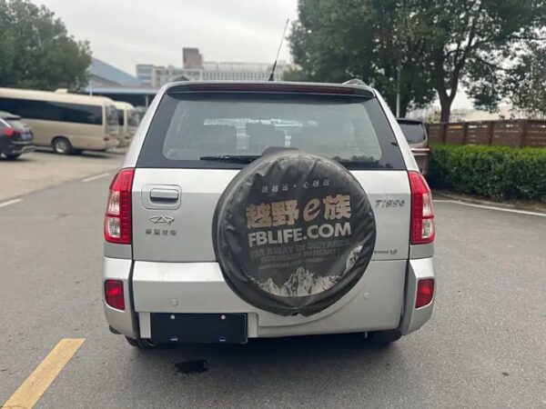 chery tiggo