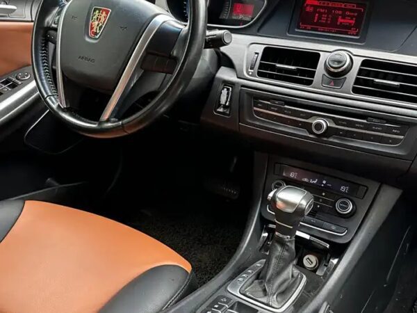 roewe e550