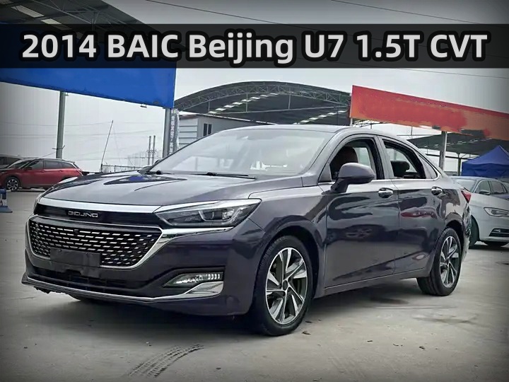 2014 BAIC Beijing U7 1.5T CVT