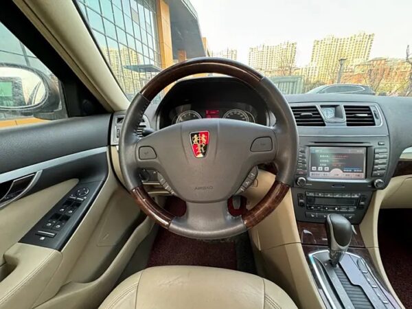 roewe 750