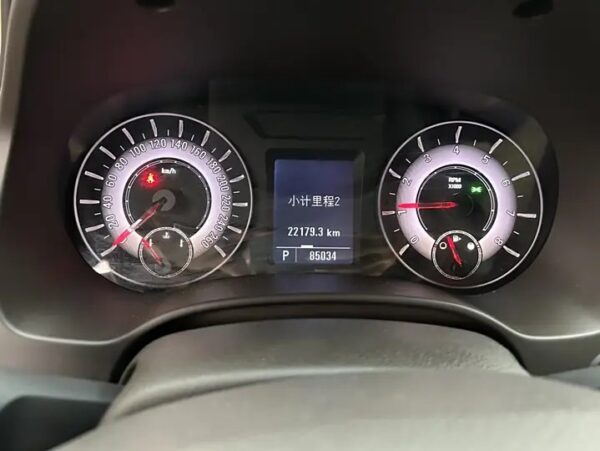 roewe 950
