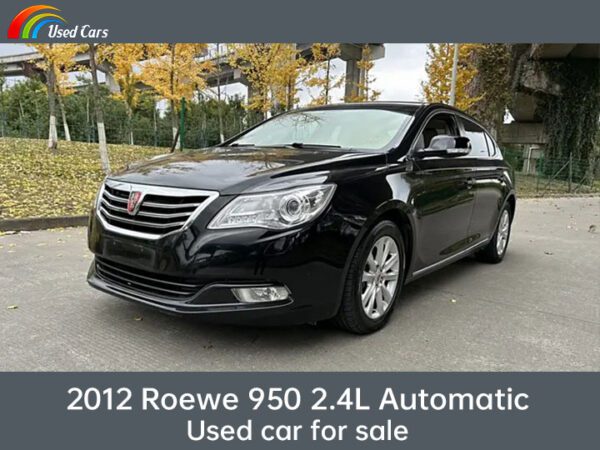 roewe 950
