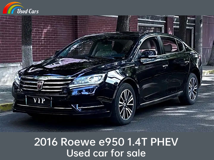 2016 Roewe e950 1.4T PHEV