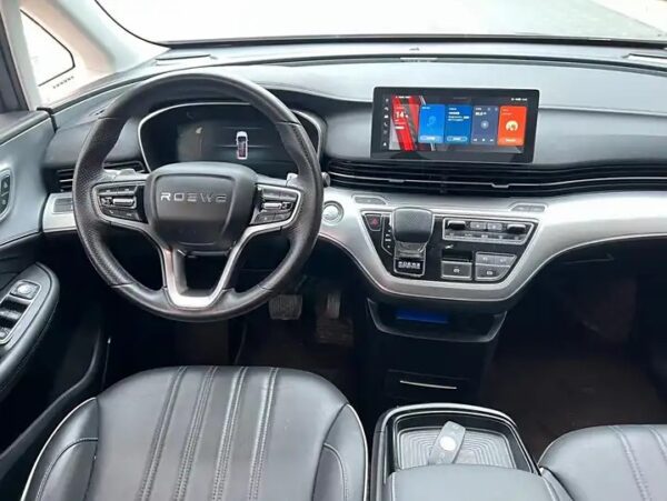 roewe imax8