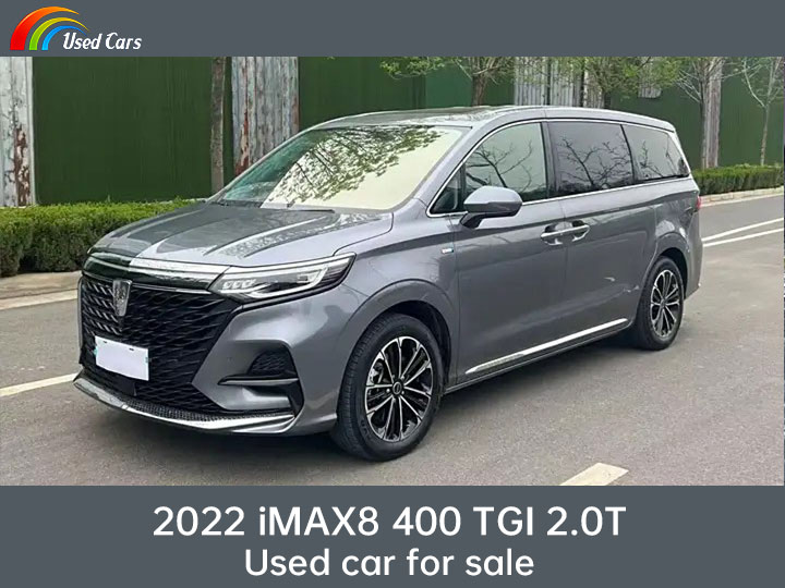 2022 Roewe iMAX8 400 TGI 2.0T