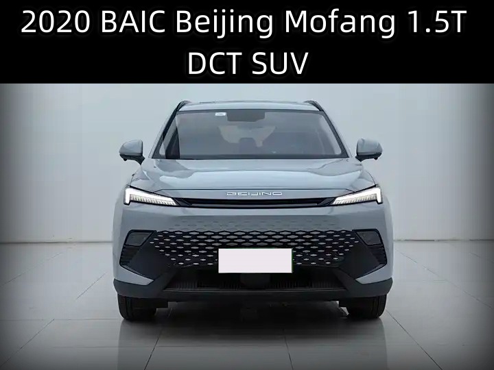 2020 BAIC Beijing Mofang 1.5T DCT SUV