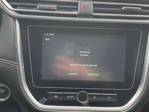 roewe rx3