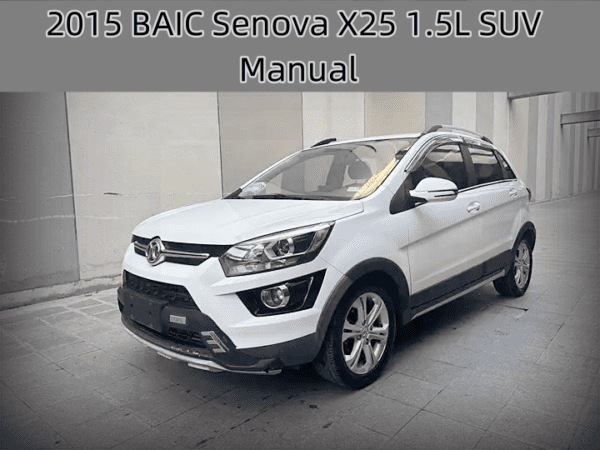 The used car BAIC Senova X25 with white color