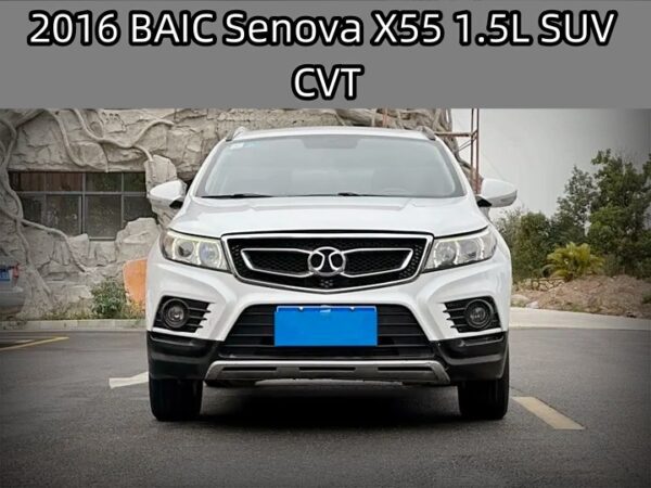 The used car BAIC Senova X55 with white color