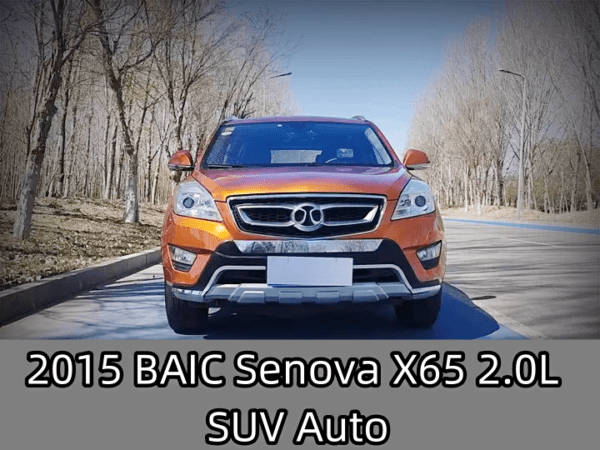 The used car BAIC Senova X65 with orange color