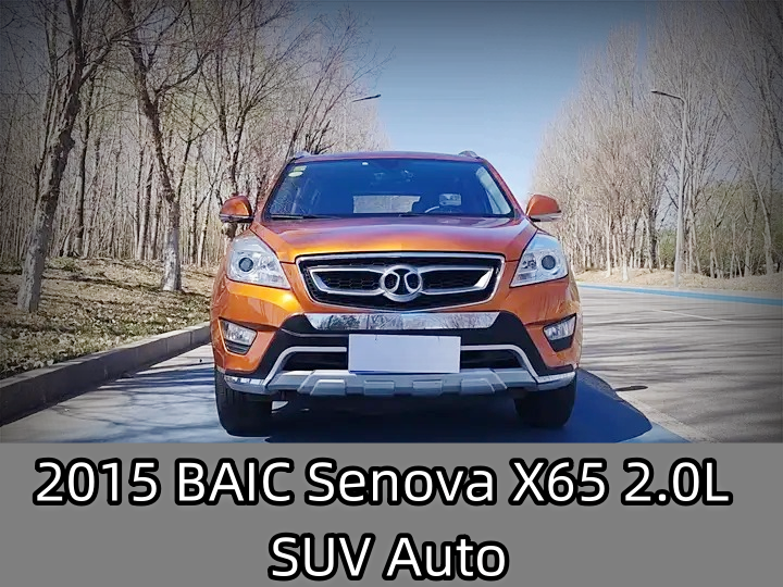 2015 BAIC Senova X65 2.0L SUV Auto