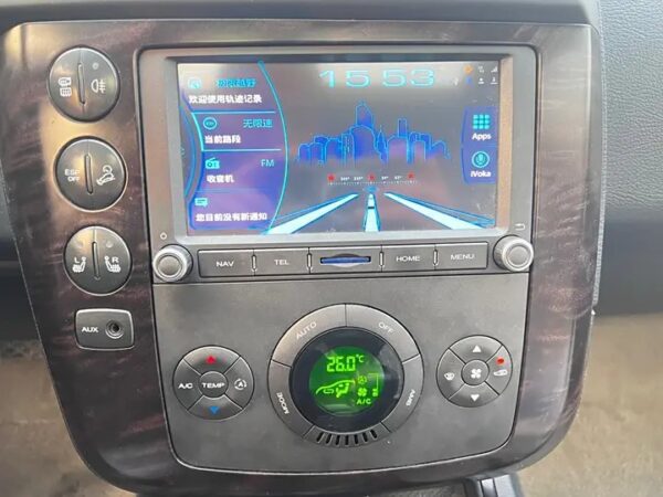 roewe w5