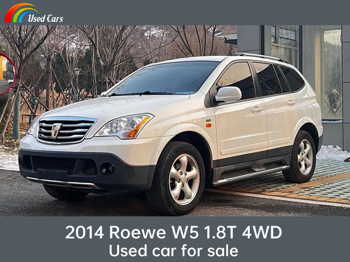 2014 Roewe W5 1.8T 4WD