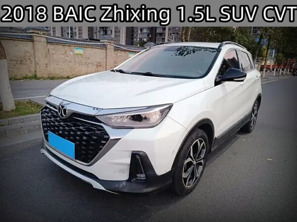 The used car BAIC Zhixing with white color