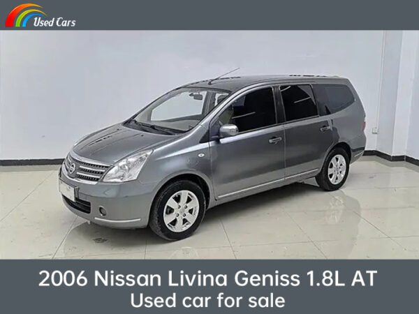 The used 2006 Nissan Livina Geniss 1.8L AT for sale