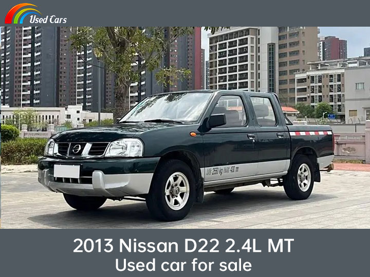 2013 Nissan D22 2.4L MT