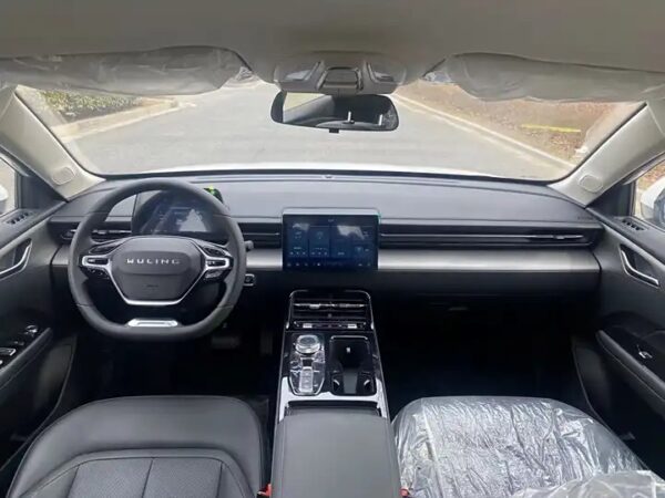 Wuling Starlight