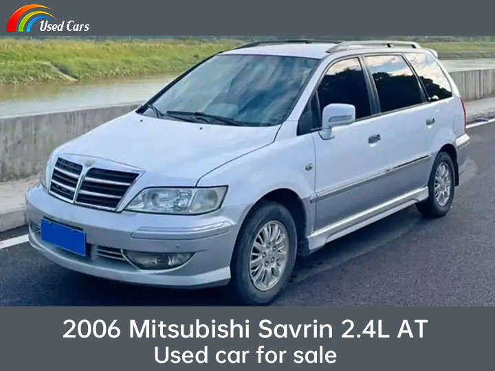 2006 Mitsubishi Savrin 2.4L AT